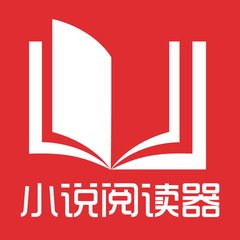 查询菲律宾黑名单通过什么方式查询？